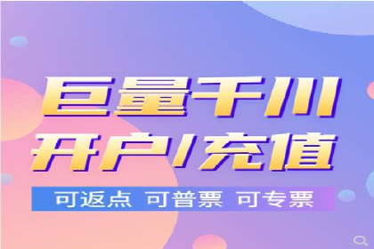 百度竞价包年助力企业品牌推广