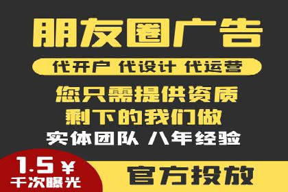 百度推广费用在不同行业的投放技巧与案例